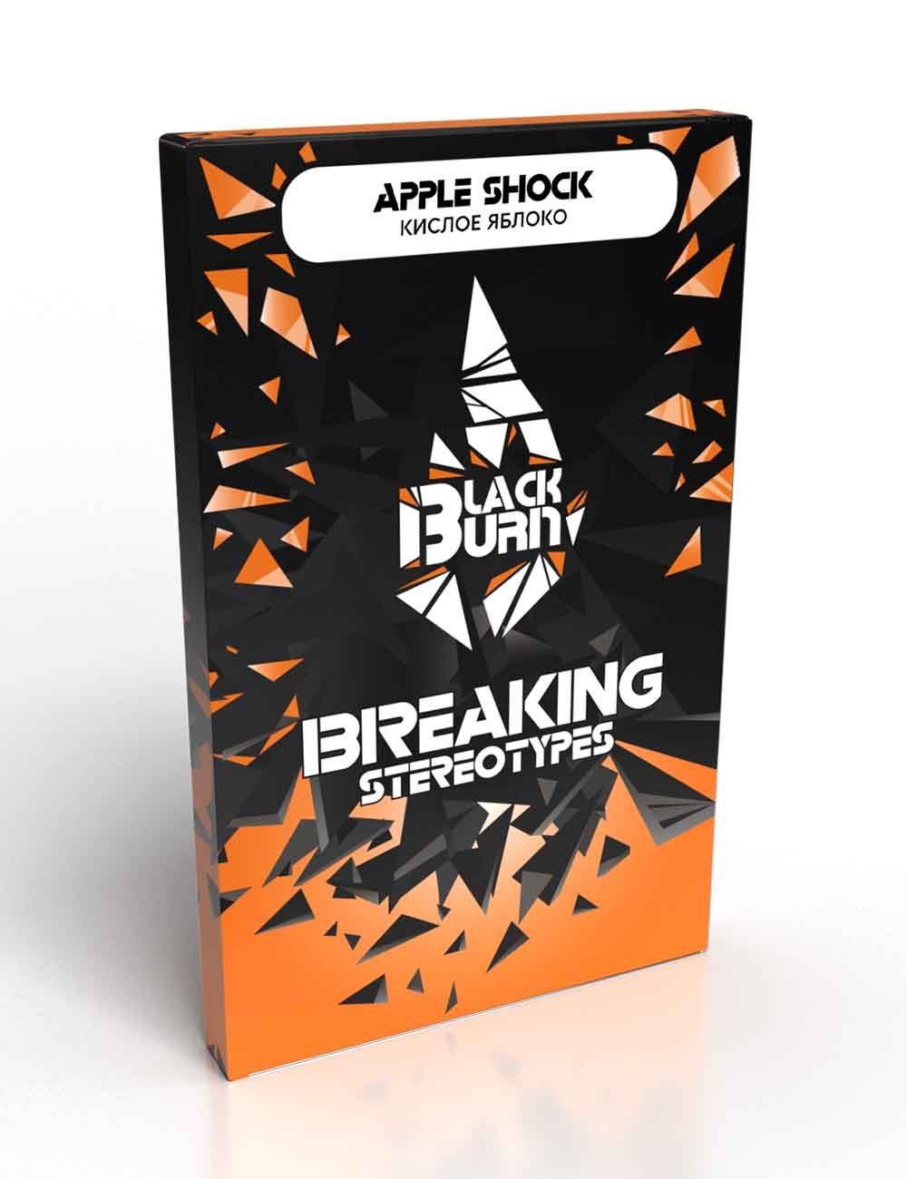 Shock Apple